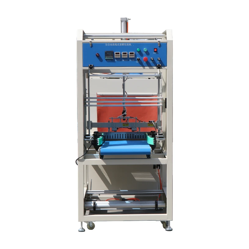 Fully Automatic Sleeve Wrapper best Fully Automatic Sleeve Wrapper best