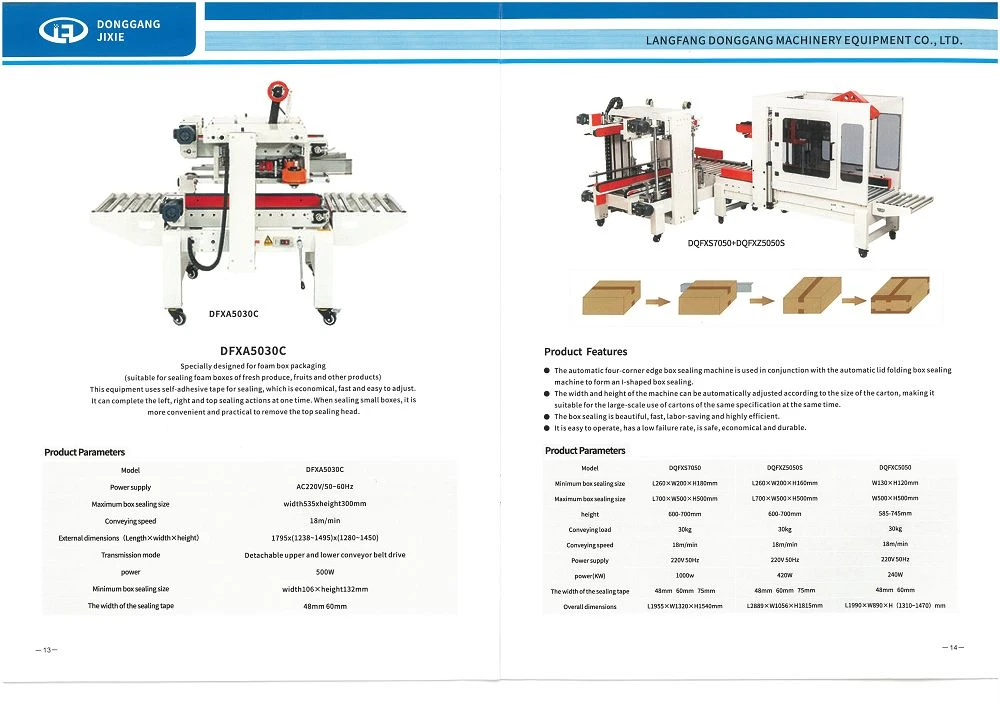 product-1000-707 product-1000-707