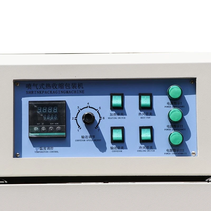 Servo Shrink Packaging Machine high quality Servo Shrink Packaging Machine high quality